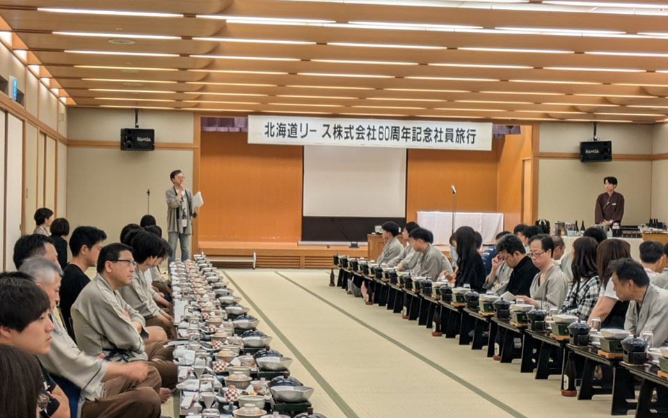 写真:社員旅行の様子